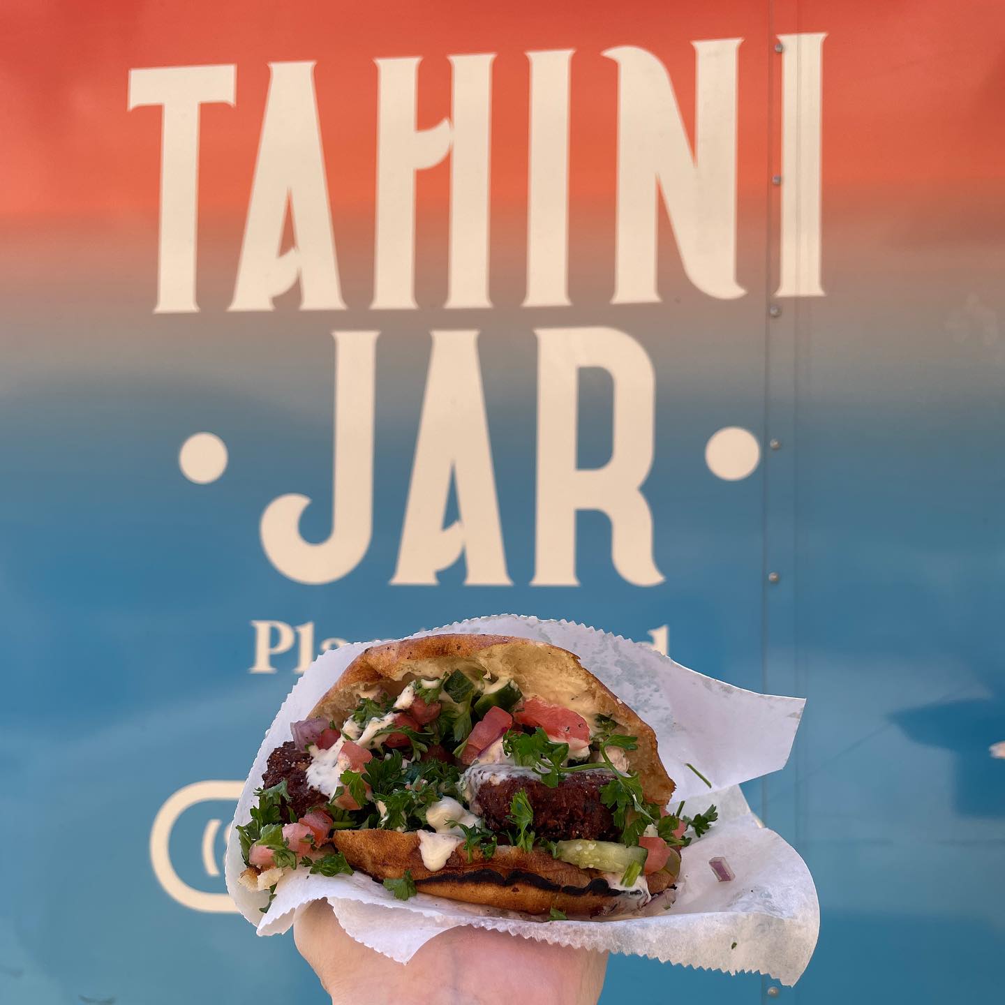 Tahini Jar logo